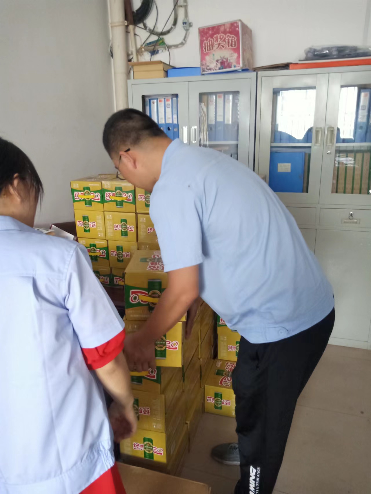 3db79af6-fac0-4e77-8d57-080b90c710a4