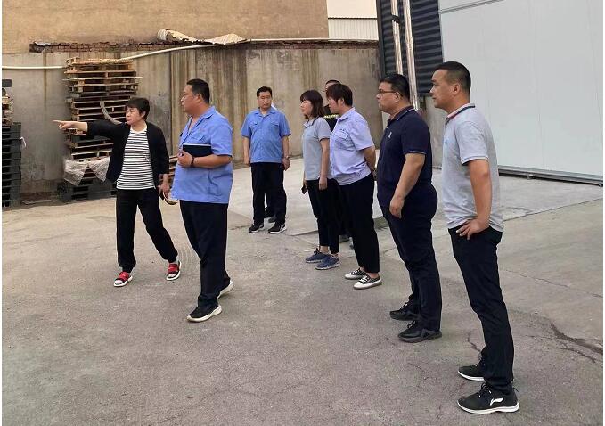 c7bc8e75-0ad8-40c8-9270-b2daf8de87ad