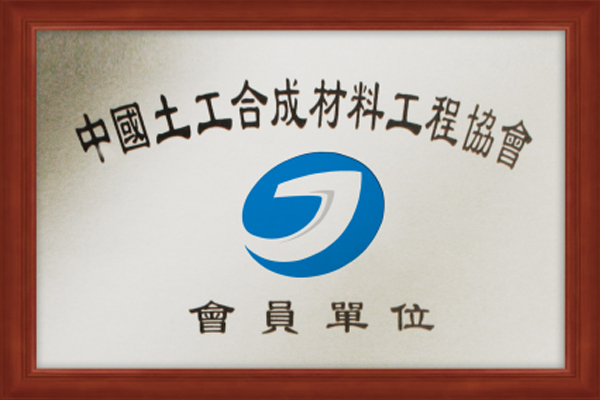 6008集团官方网站声誉