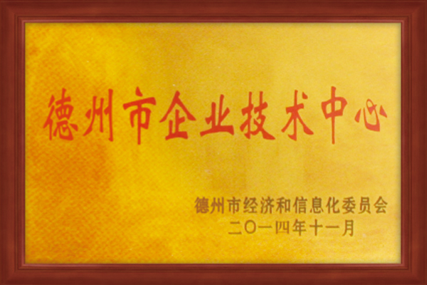 6008集团官方网站声誉